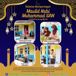 SMAN 1 Semendawai Barat